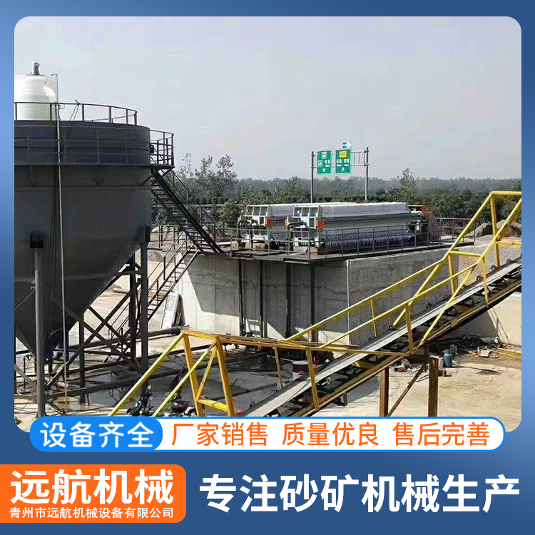 壓濾機河道清淤洗沙固液分離設備全自動運行致電咨詢
