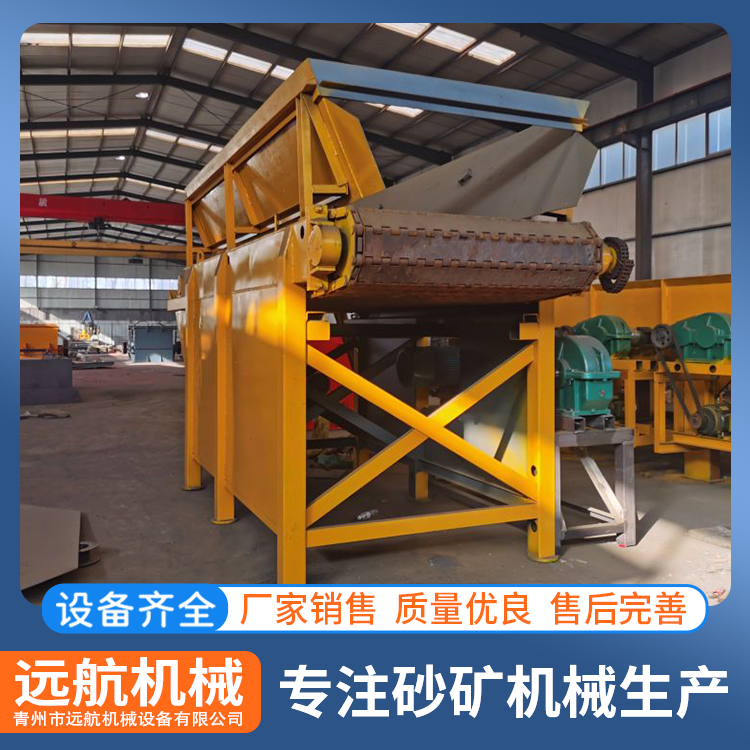 鏈板給料機(jī)板鏈輸送設(shè)備速度可調(diào)節(jié)安裝方便致電咨詢