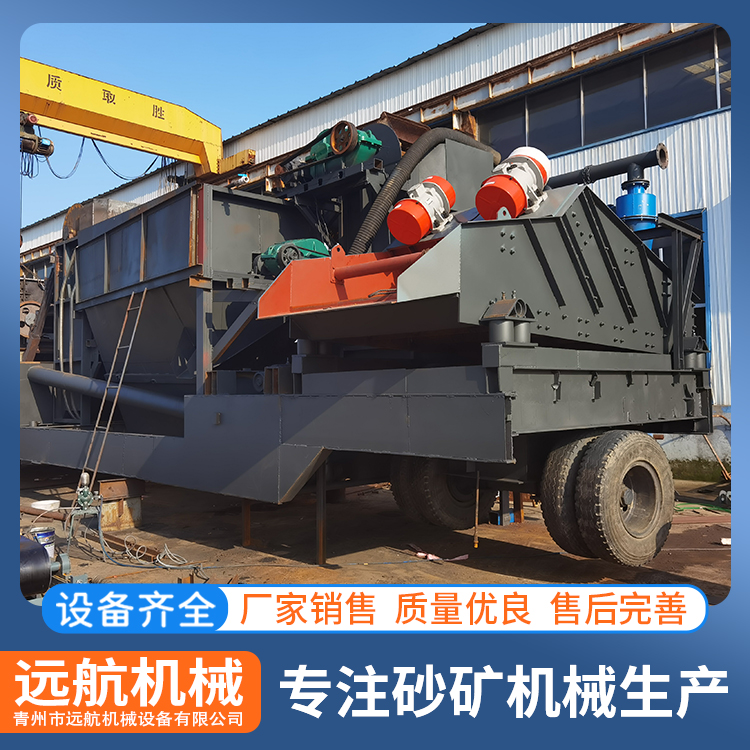 移動破碎制砂機(jī)碎石加工生產(chǎn)線石料建筑垃圾粉碎設(shè)備