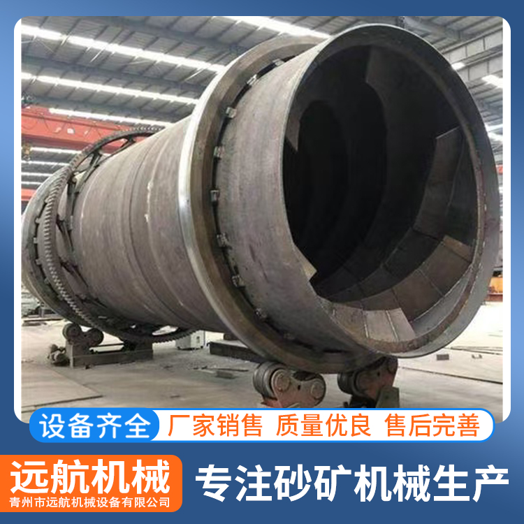 滾筒篩石料廠(chǎng)用砂石河道沙子運(yùn)行平穩(wěn)操作方便產(chǎn)量大