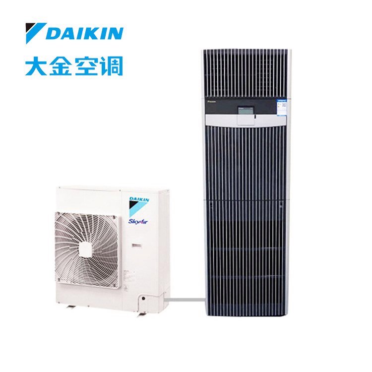 大金機房空調FNVQ203AAKD3匹7.5KW單冷豪華柜三相電3P柜機