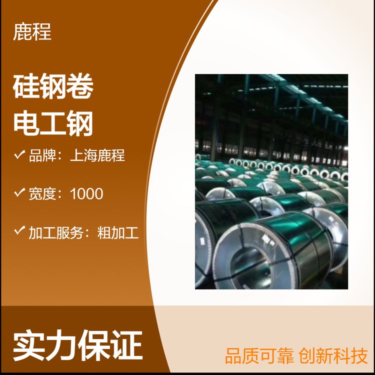 ¹̌1000䓾ּӹ^(gu)Ӌ(j)35WW250