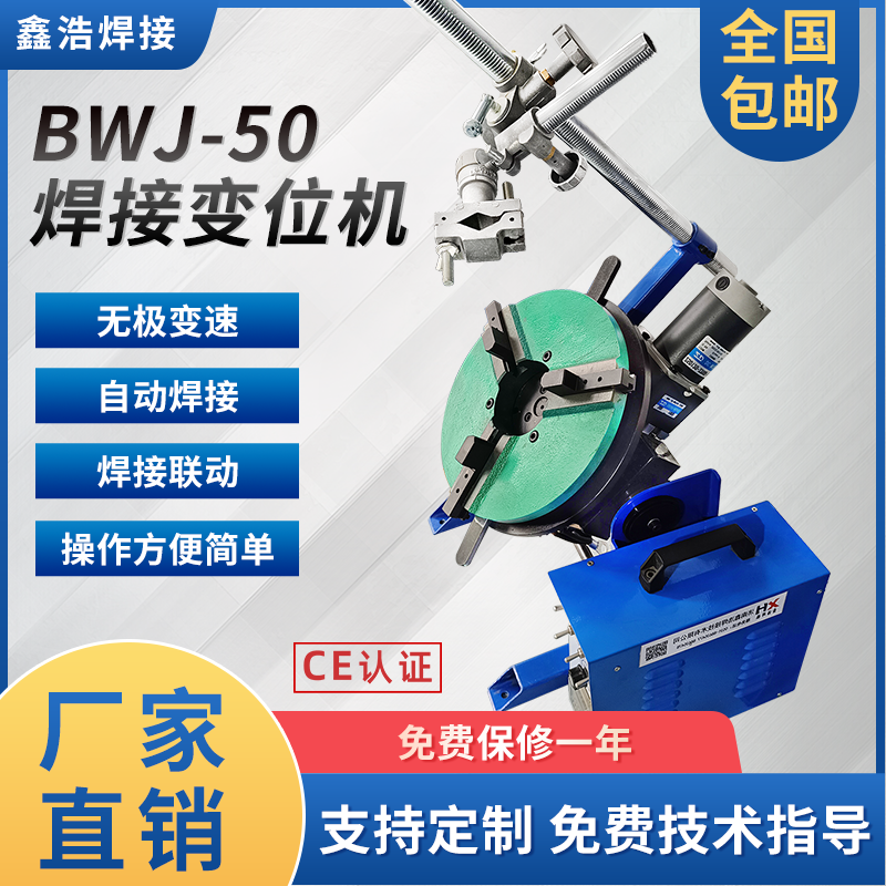 ԄD(zhun)_50ͬD(zhun)׃λC(j)κƙC(j)еO(sh)
