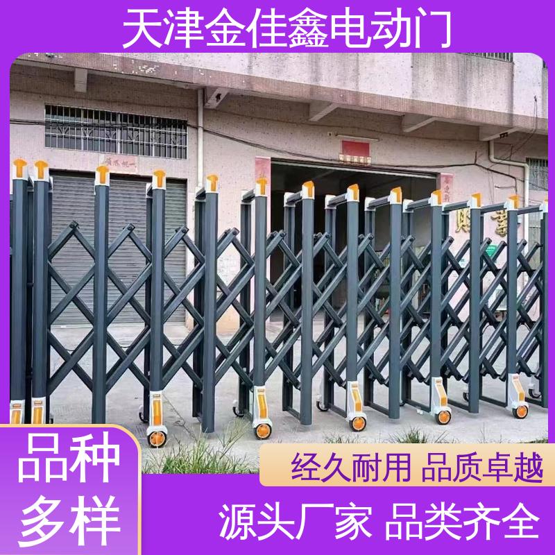 金佳鑫門業(yè)伸縮門安裝維修誠信經(jīng)營段滑門全國發(fā)貨
