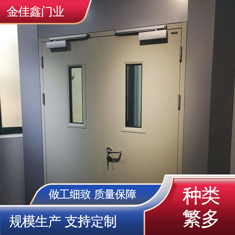 玻璃防火門小區(qū)單元入戶門隔熱耐火金佳鑫門業(yè)