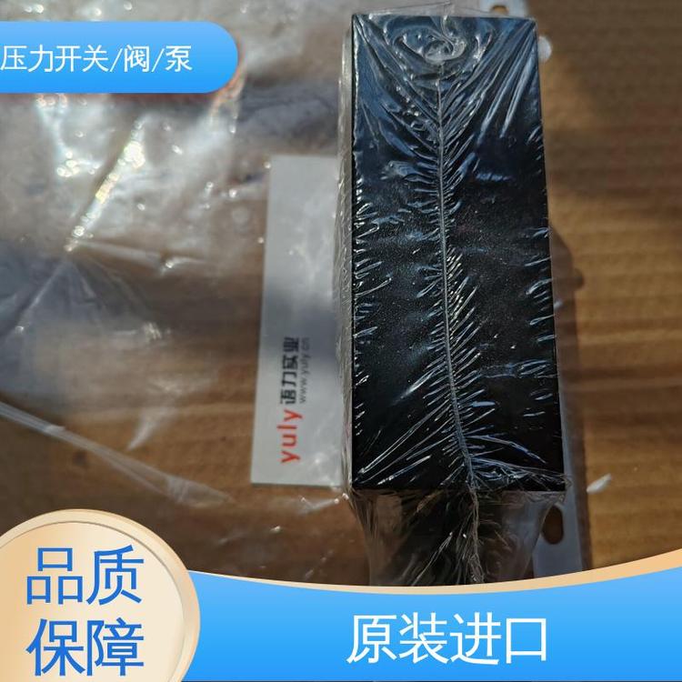 語力實業(yè)FS-34203液位開關瑞士Bieri多行業(yè)應用真實性認證