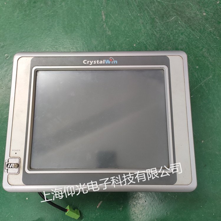 crystalwin|SP-121S-00