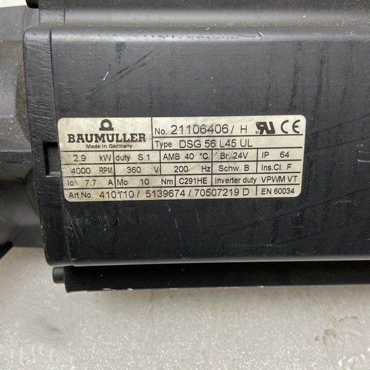 太原包裝行業(yè)苞米勒電機(jī)DSF100B54W30-5UL線圈短路維修加工中心