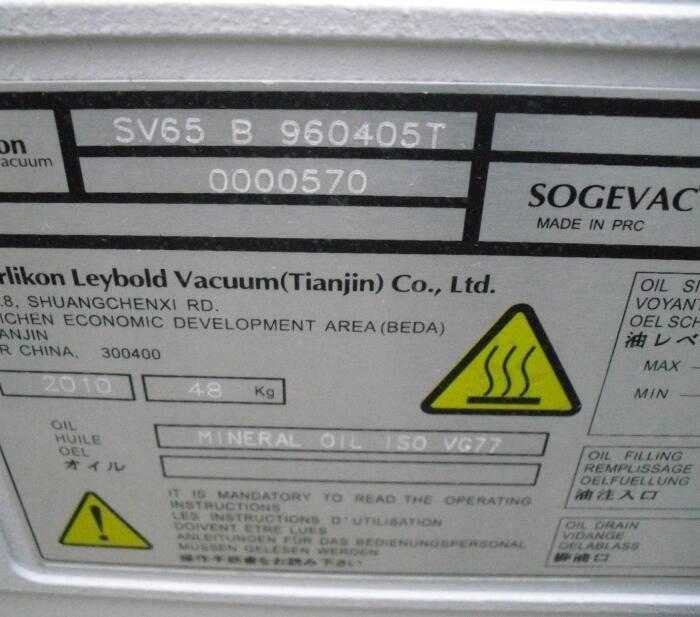 SV65B_Leybold真空泵_無氧退火爐真空泵