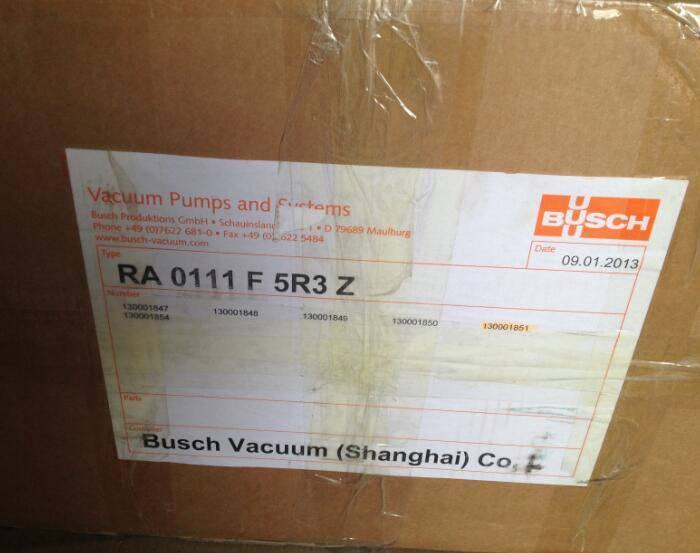 RA0111F5R3Z_BUSCH普旭價格_食品包裝真空泵