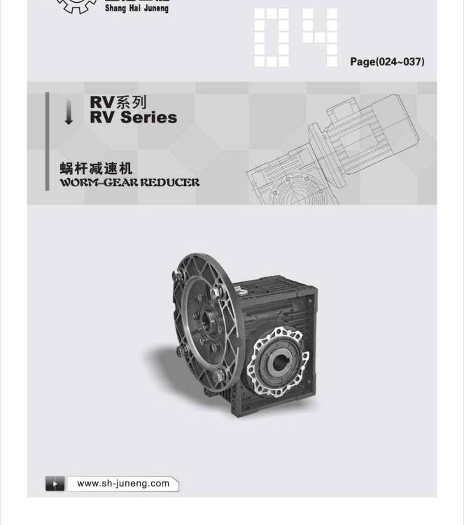 ΁݆pٙCRV75-25-1.5KW