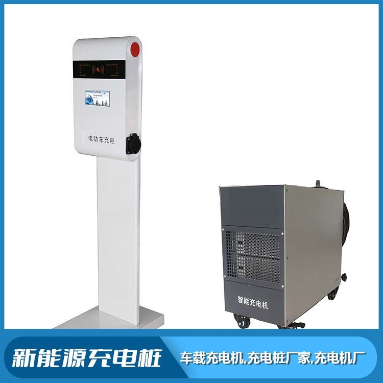 凱源電動叉車充電機(jī)蓄電池分體式叉車充電樁全自動