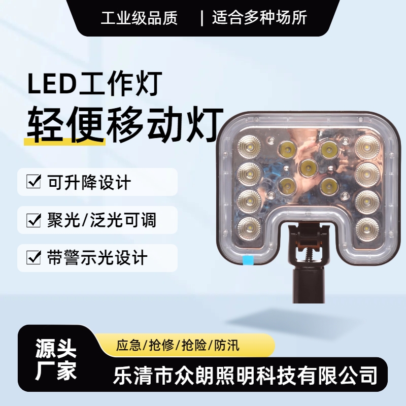YJ2355yʽYJ2355-LEDpʽƄӟ35W\/13Ah늹