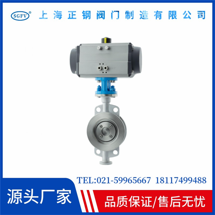D673W-16PߜP䓌(du)AʽӲܷ(dng)yyT̖(ho)