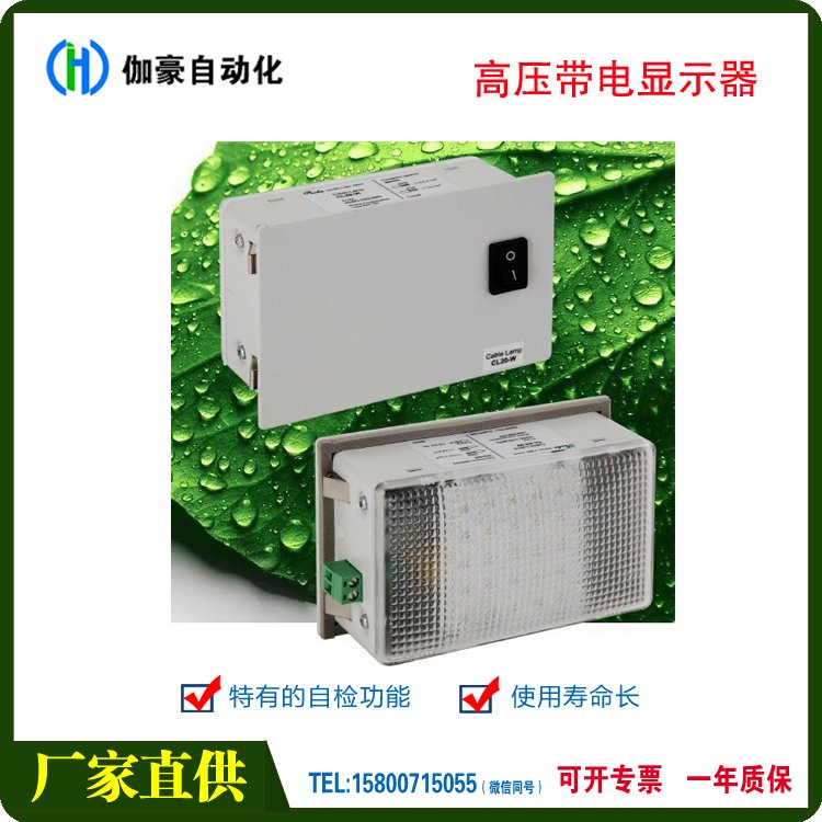 LEDɹCL20-WAC\/DC220V4w|ʹÉL1000000h