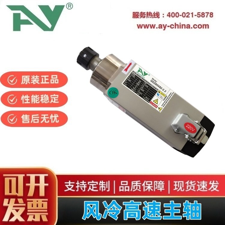(yng)2.2KWS̙C(j)늙C(j)ER25L(fng)S