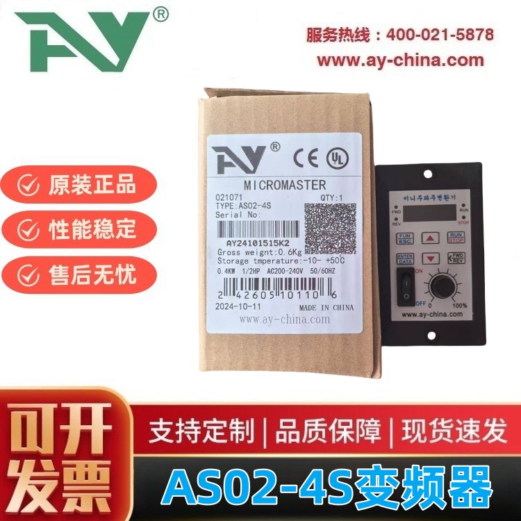 (yng)180W250W370W׃l늙C(j)(zhun)׃l{(dio)