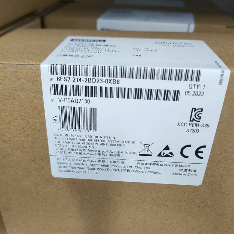 西門子代理商S7-200CN，CPU224XP緊湊型設(shè)備6ES7214-2AD23-0XB8
