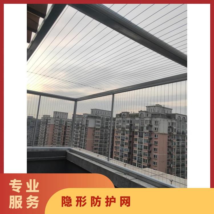 隱形防護網(wǎng)網(wǎng)孔50mm鍍鋅不銹鋼支持加工定制