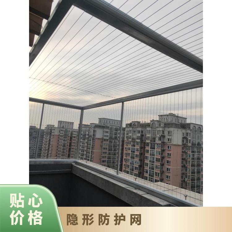 網(wǎng)孔50mm可選不銹鋼絲繩鍍鋅型號FPR116隱形防護網(wǎng)