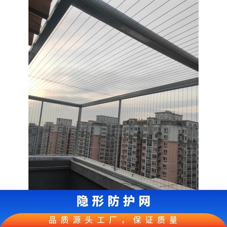 隱形防護網(wǎng)鍍鋅強黑色網(wǎng)孔10-14絲徑2mm定制陽臺窗