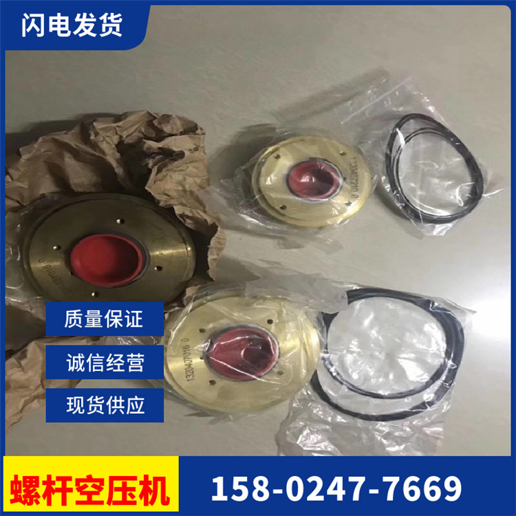 潛江登?？諌簷C油封總代理降低故障概率得時AS34
