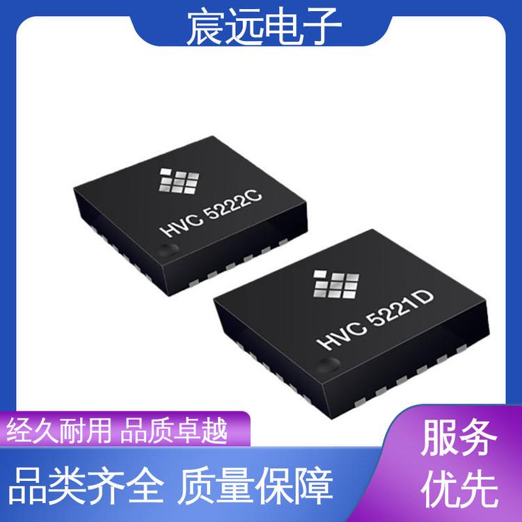 使用壽命長多年專業(yè)代理經(jīng)驗(yàn)TDK-Micronas直接角度感器宸遠(yuǎn)電子