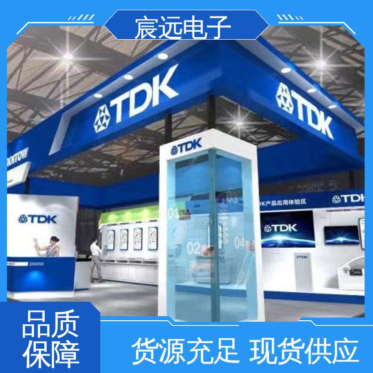 高精度TDK多層壓電執(zhí)行器多年專業(yè)代理經(jīng)驗宸遠電子