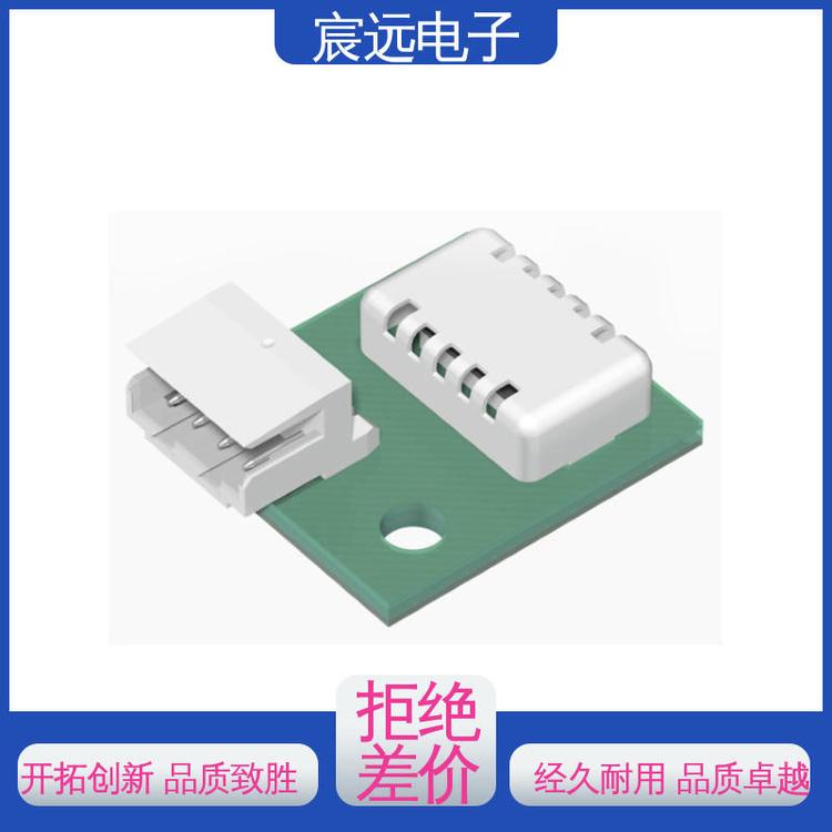 TDK傳感器進口渠道耐高溫歡迎前來咨詢購買宸遠電子