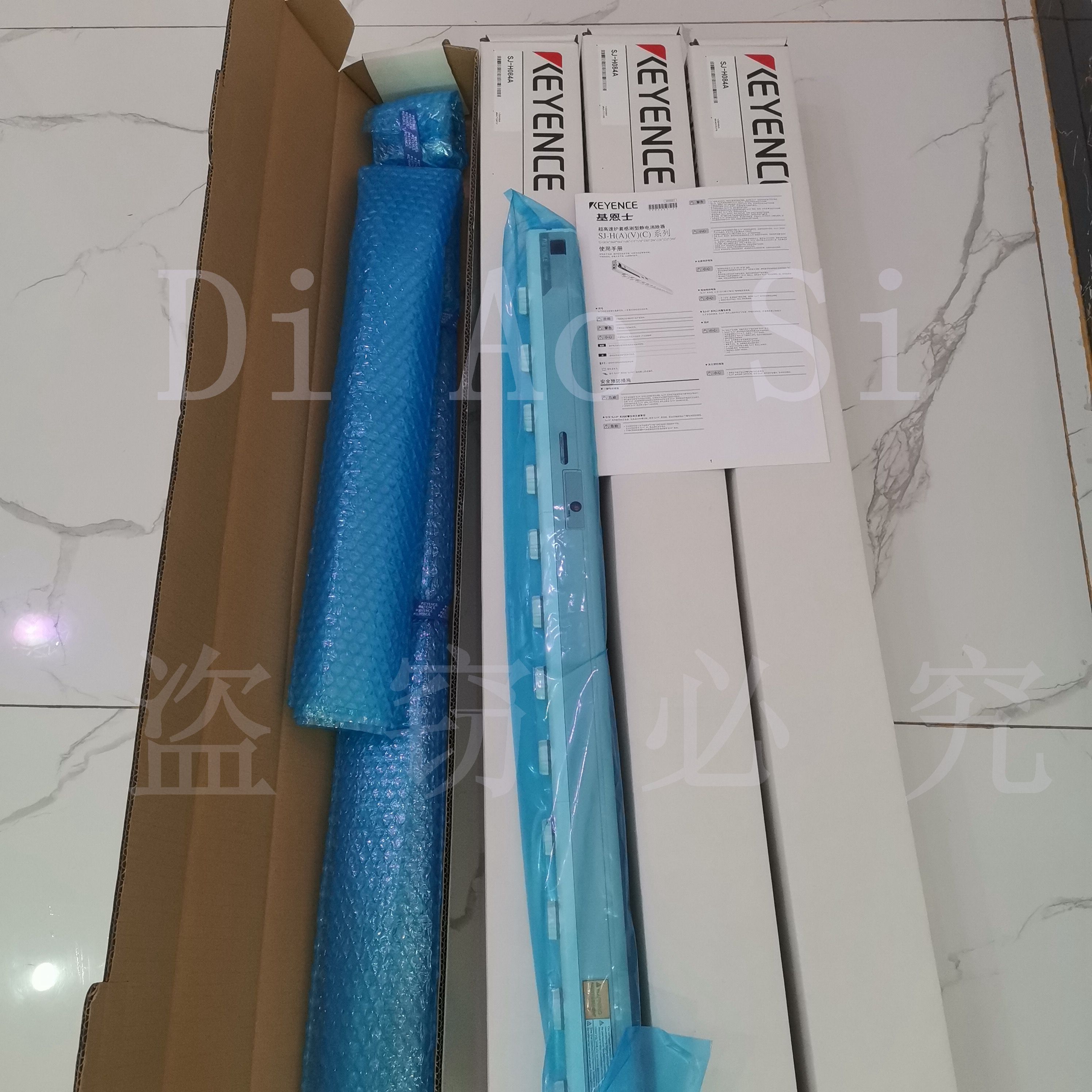 SJ-C2H基恩士KEYENCE超高速清潔氣體屏蔽靜電清除器