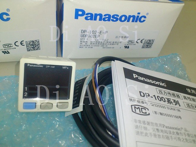 原裝日本DP2-41Z松下Panasonic神視SUNX壓力傳感器壓力開(kāi)關(guān)