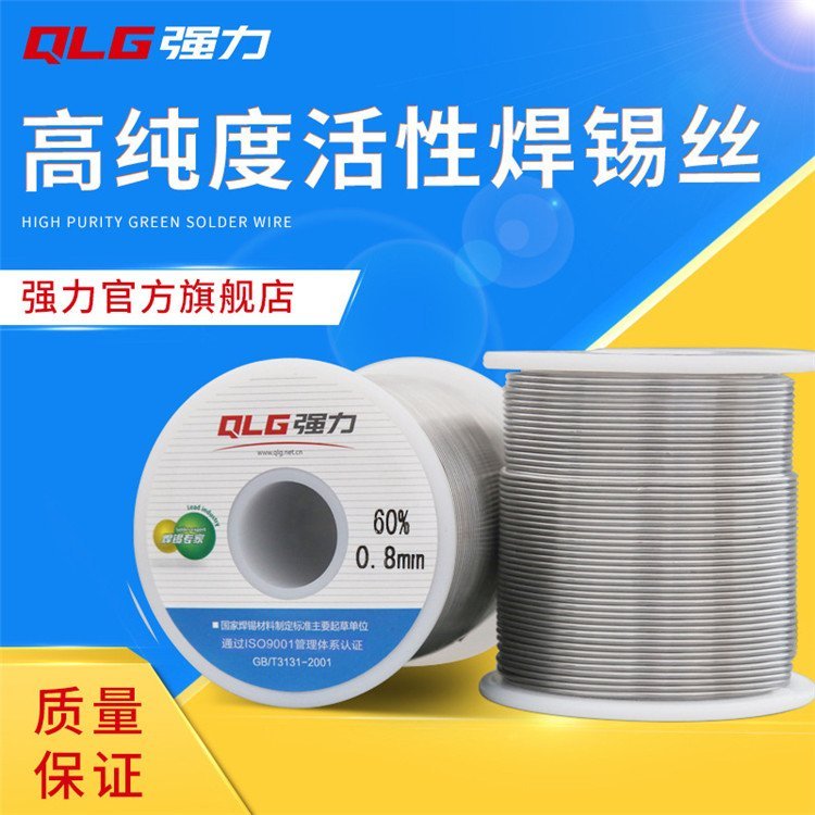 (qing)60Ⱥaߺazsn60400.81.0-2.0.2.3mmc(din)