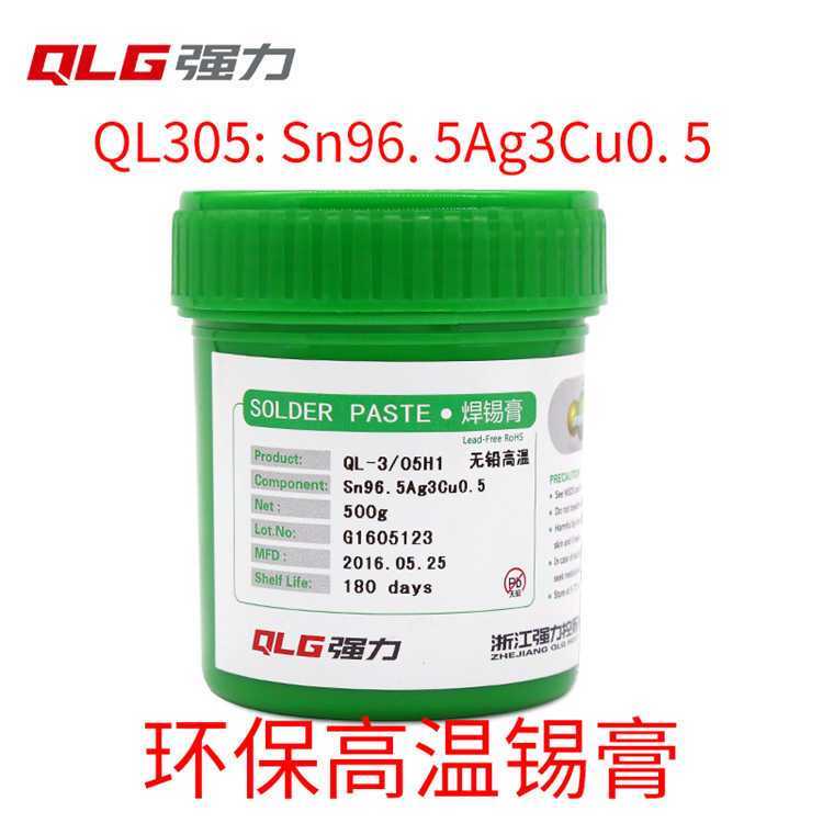 (qing)عɏSֱh(hun)ߜغaSAC305a