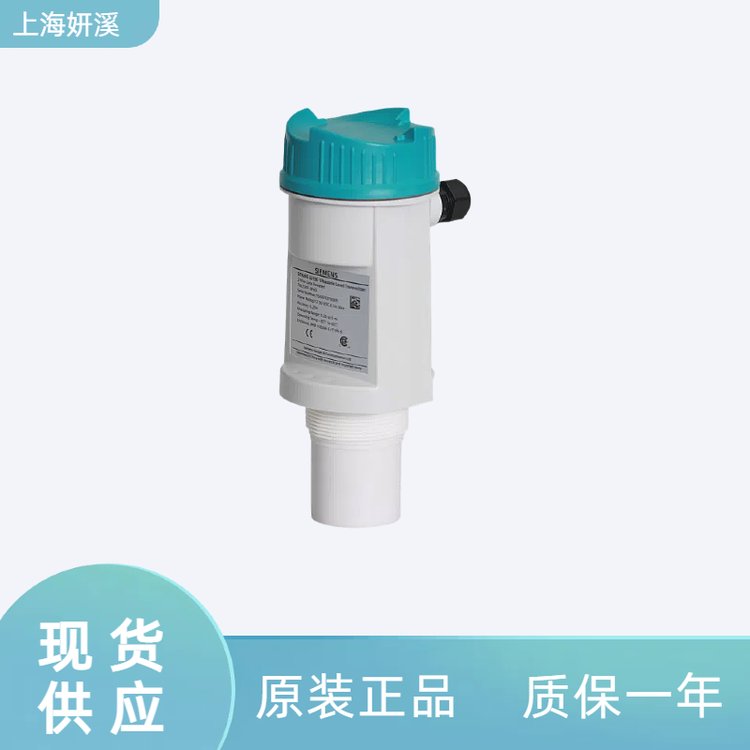 SitransLR200T7ML5424-0AB00-0CA1Һλy׃Q_(d)ҺλӋ