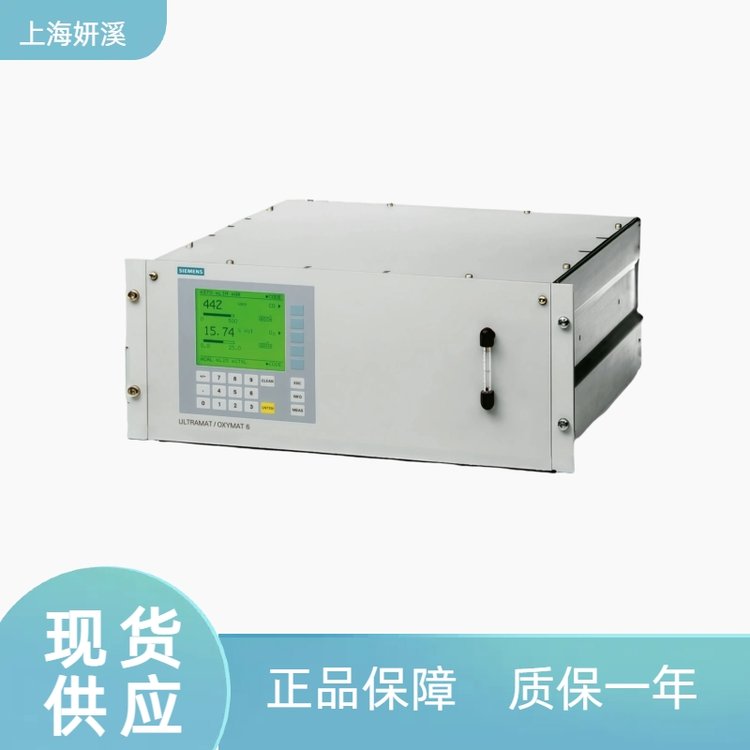 ULTRAMAT23T7MB2335-0ME10-3AA1t⾀wx19Ӣ