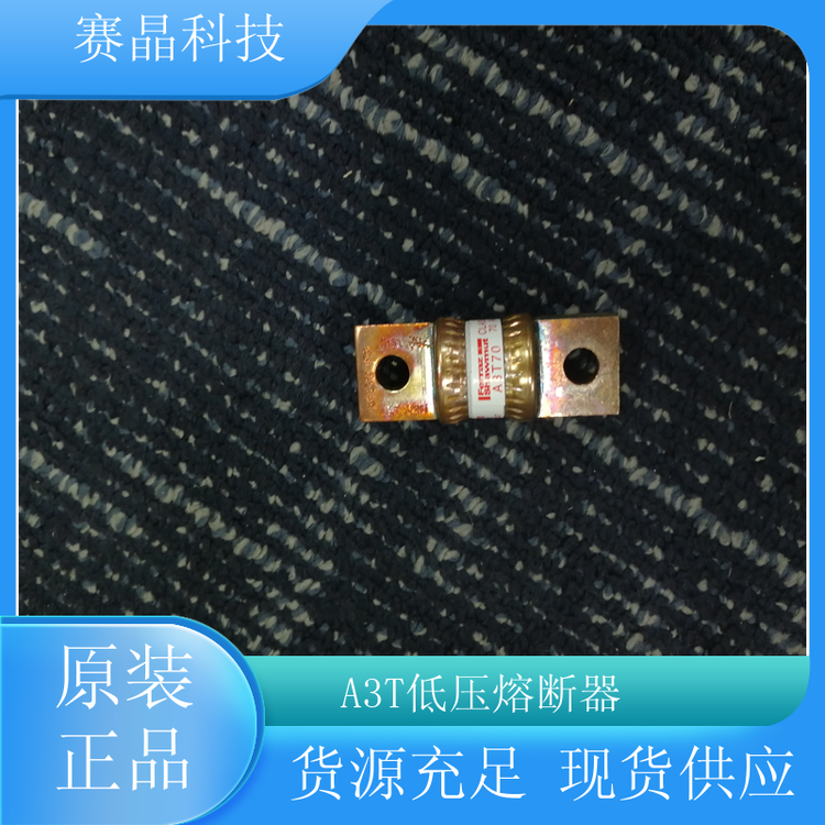 (gu)MERSENA3Tϵе͉ͨ۔A6T700ԭbƷS(chng)ֱ