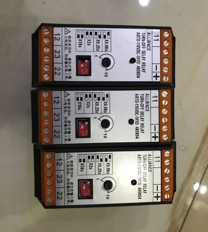 ARS220VDC2Z16AARS110VDC2Z16A中間繼電器ARS48VDC2Z16A
