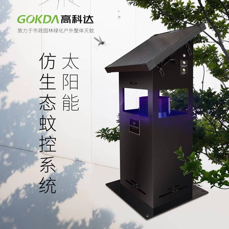 GOKDA߿_̫ܜß@͜ßWУxB(ti)ÿϵy(tng)