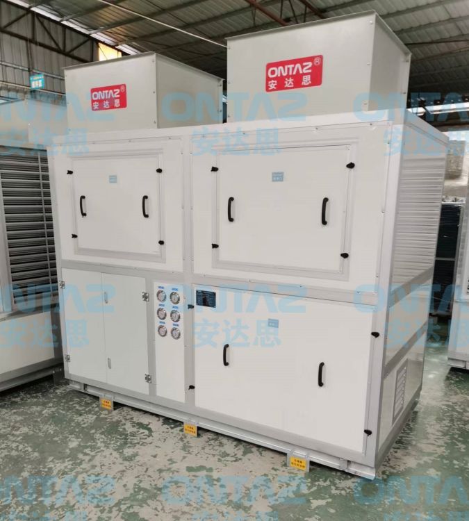 晟盈安達思ontaz冷源式空水冷用于變頻器、配電室的降溫至20-30℃