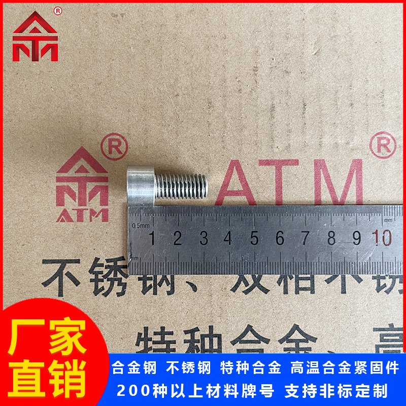 a(chn)430\/1.4016\/SUS430\/S43000^(ni)˨ɷǘ˶