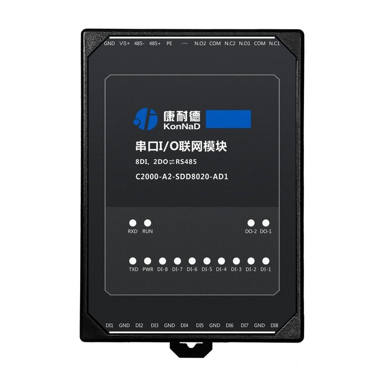 康耐德遠程io模塊|8路開關(guān)量采集輸入2路繼電器控制輸出|modbus遠程IO擴展模塊