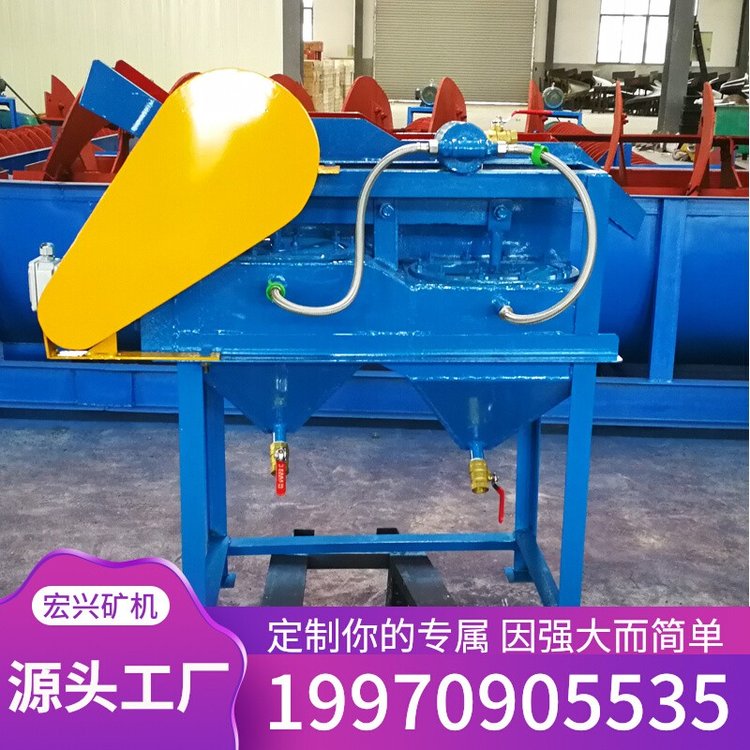 現(xiàn)貨實驗室選礦跳汰機試驗化驗礦用小型跳選機200*300型號
