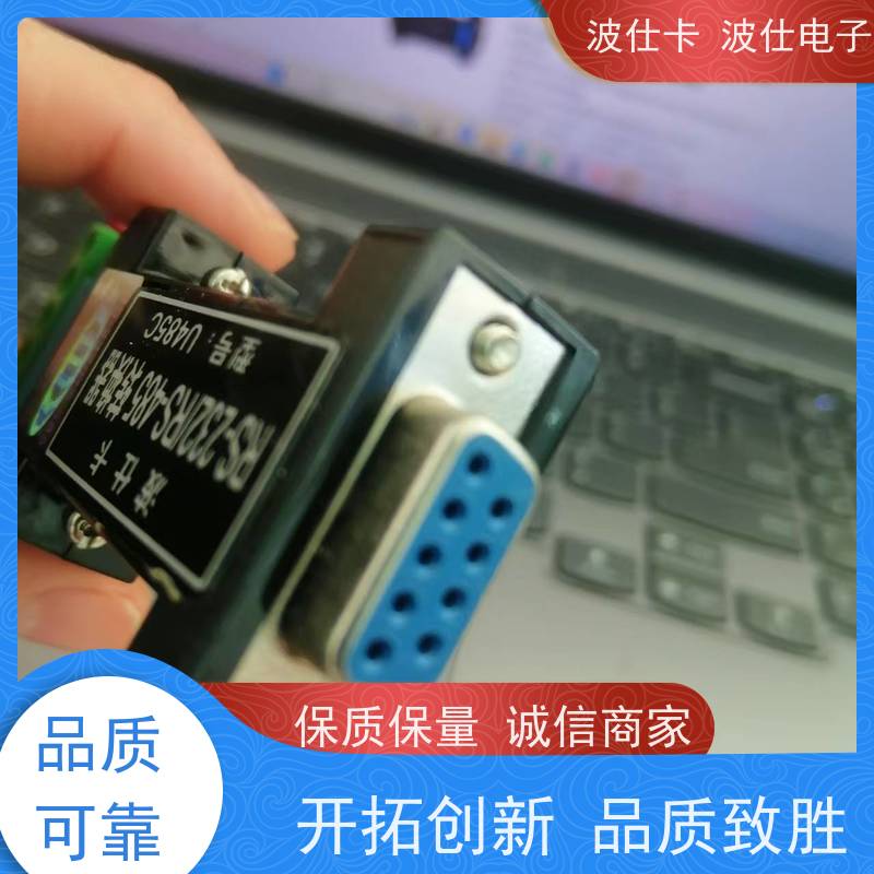 ˿f(xi)hD(zhun)Q5VԴ232D(zhun)422С