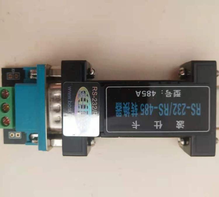 485ARS485D(zhun)RS232pD(zhun)QI(y)D(zhun)