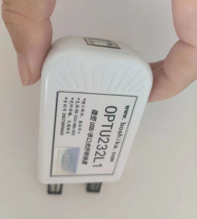˿OPTU232L1USB\/ڹwDQRS232\/RS485ģK