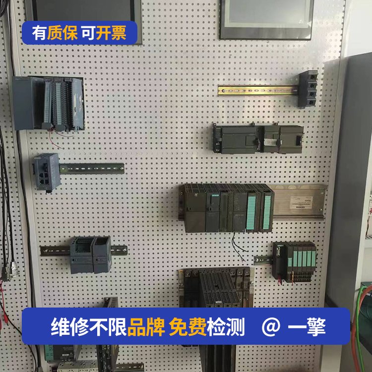 西門子數(shù)控機(jī)床手輪按鍵不靈修復(fù)有質(zhì)保當(dāng)天好