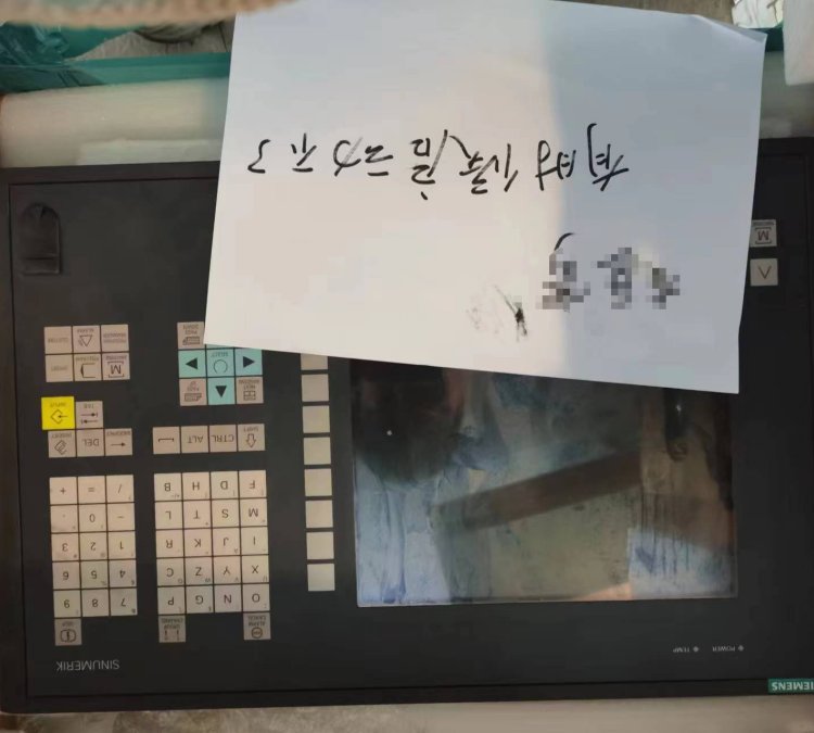 西門子顯示屏面板TP700TP900上電后一直花屏故障維修上門安裝維護