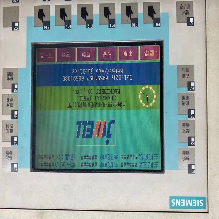 TP1500觸摸屏觸摸壞出現(xiàn)死機(jī)故障維修經(jīng)驗修復(fù)多臺