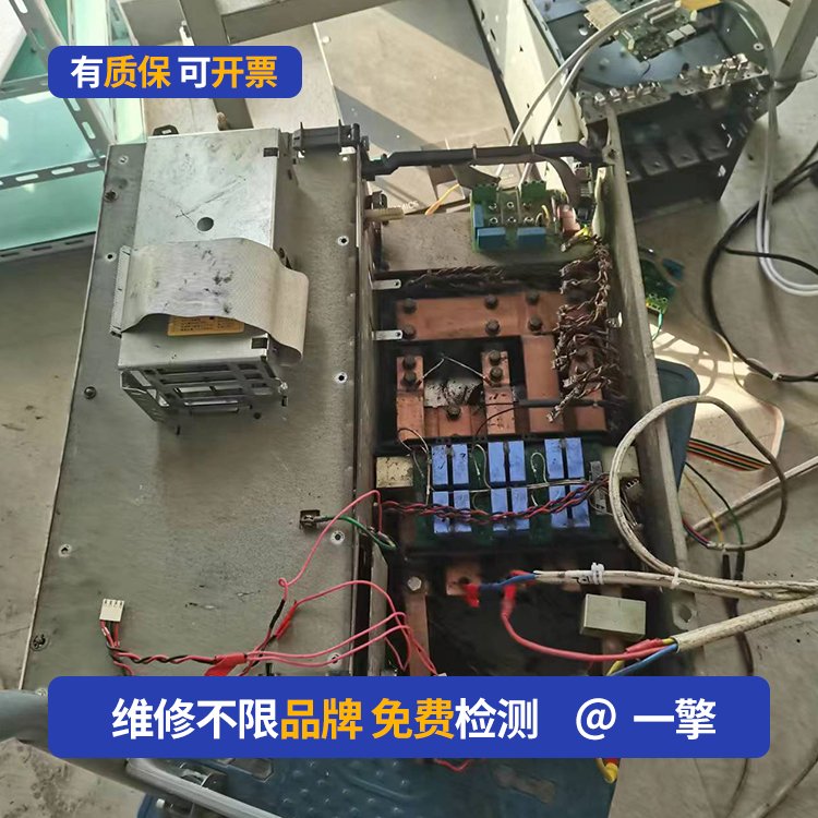 西門子6RA80控制器可控硅擊穿炸機(jī)上電報(bào)警維修