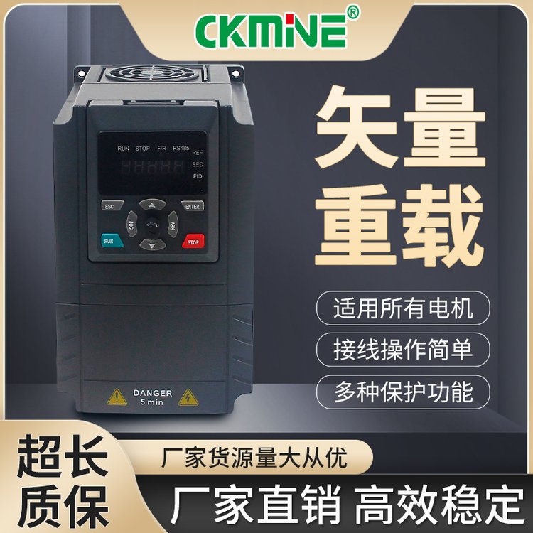 KM100׃l380v\/1.5\/2.2\/3\/4\/5.5\/7.5KW늙C(j)ˮ{(dio)
